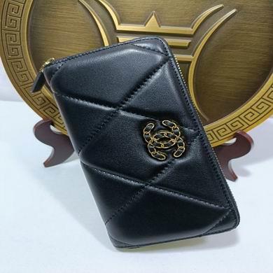 1:1 Replica Chanel Bags 0848 20X11X2.5cm