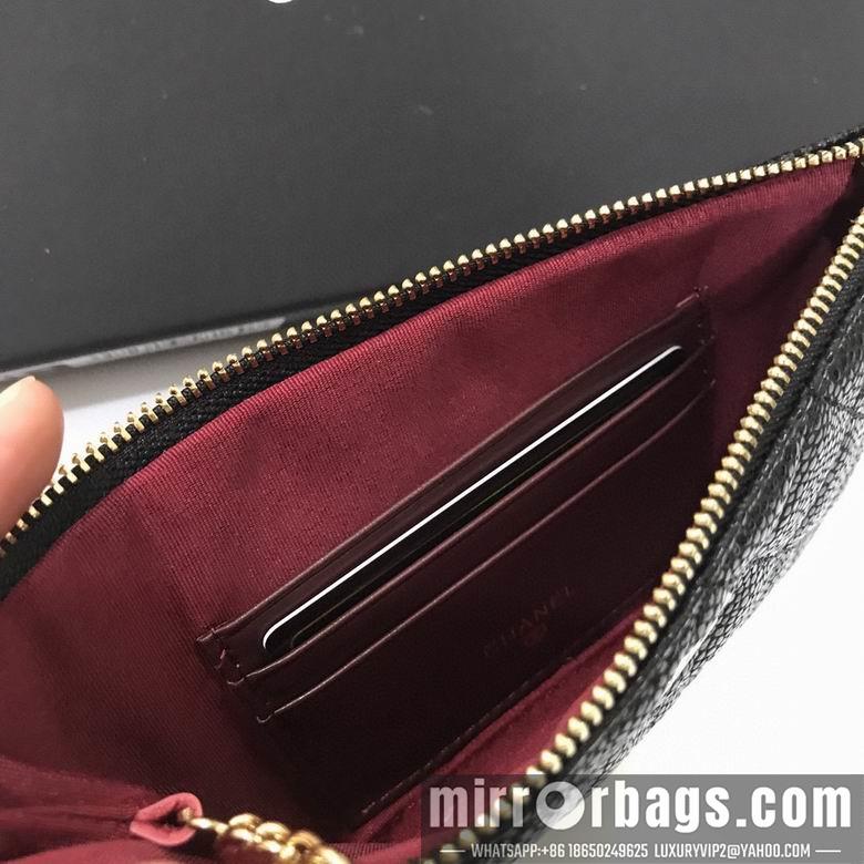 1:1 Replica Chanel Bags 50169 18.5X11cm YG 2colour