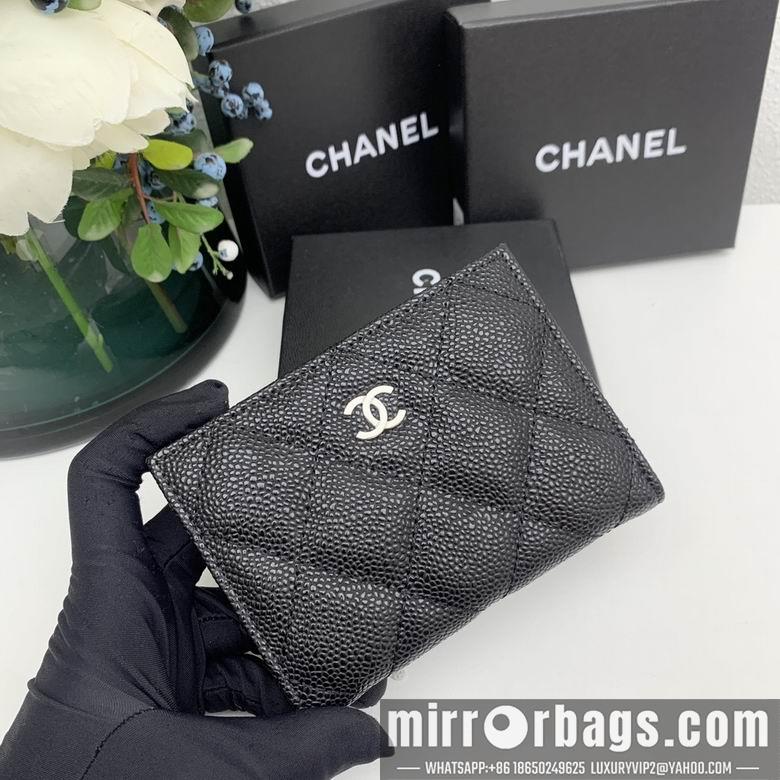 1:1 Replica Chanel Bags 7046 11X9X2cm ZC 4colour