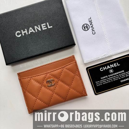 1:1 Replica Chanel Bags Chanel 31510 11.2x7.5x0.5cm zy5