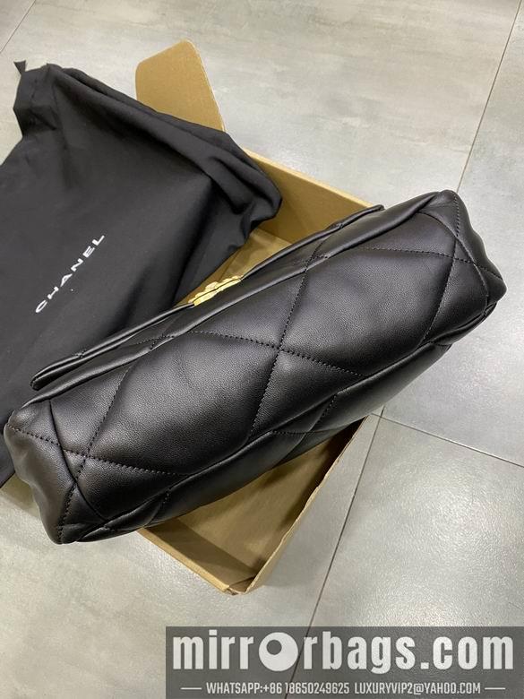 1:1 Replica Chanel Bags BTAS1161 30X20X10
