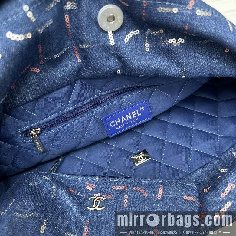 1:1 Replica Chanel Bags 1163 WO