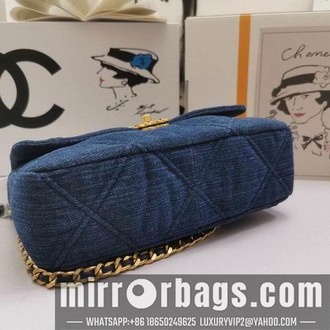 1:1 Replica Chanel Bags WXAS1160 26x16x9