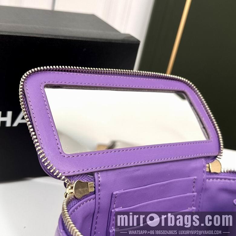 1:1 Replica Chanel Bags 6628 17X8X10cm YG 2colour