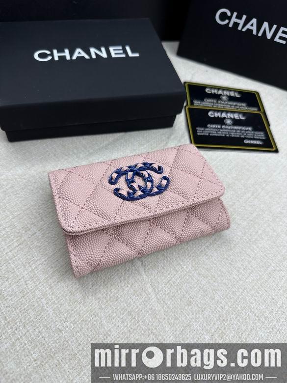 1:1 Replica Chanel Bags AP50089 11X8.5X3cm ZC 4colour