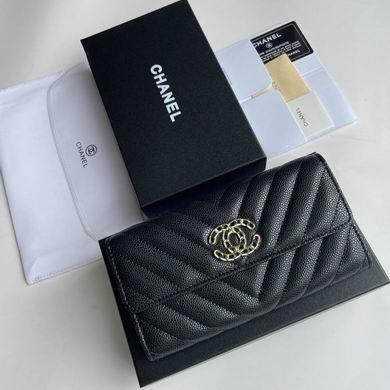 1:1 Replica Chanel Bags 6002 19X10cm