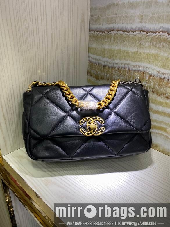 1:1 Replica Chanel Bags BT33845 16X26X9