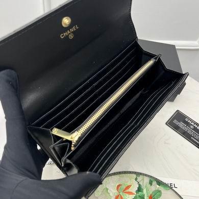 1:1 Replica Chanel Bags 6001 19X10cm ZY