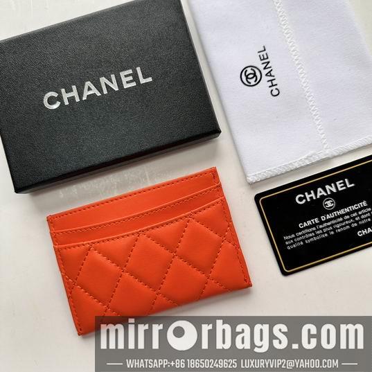 1:1 Replica Chanel Bags Chanel 31510 11.2x7.5x0.5cm zy2
