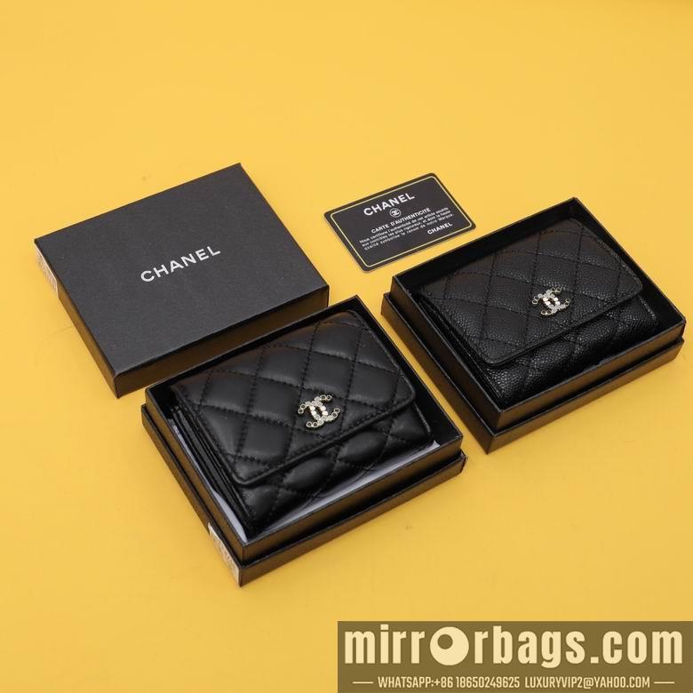1:1 Replica Chanel Bags WL307 11.5X10.5X3
