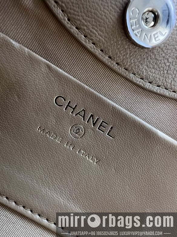 1:1 Replica Chanel Bags AP3656Y8680 17.5X20.5cm WO 4colour