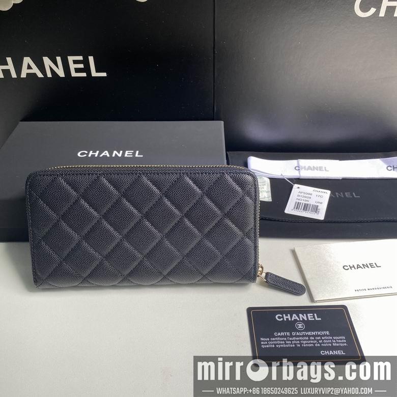 1:1 Replica Chanel Bags 19cm 092710 YG 2colour