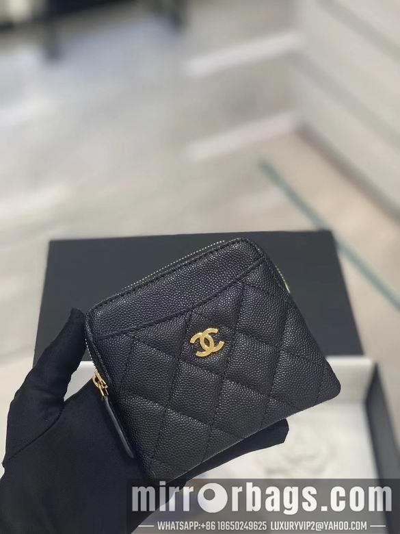 1:1 Replica Chanel Bags 2805 11X9.5X1.5cm YG 3colour
