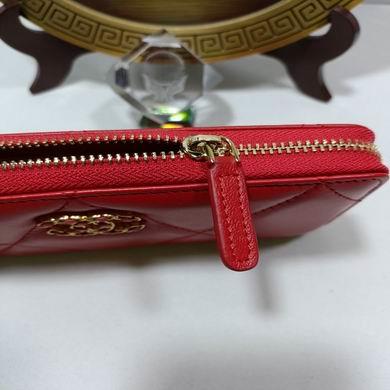 1:1 Replica Chanel Bags 0848 20X11X2.5cm