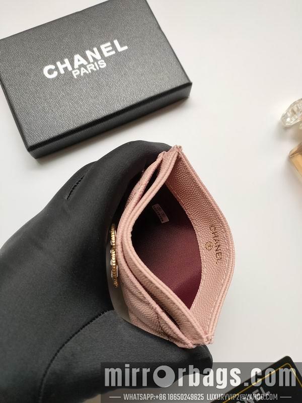 1:1 Replica Chanel Bags Chanel AP2737 7.5x11.2x0.5cm zy