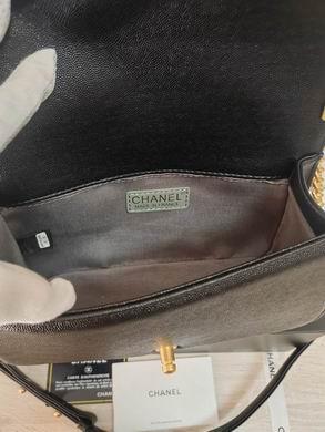 1:1 Replica Chanel Bags 67086 25X15X9cm WO