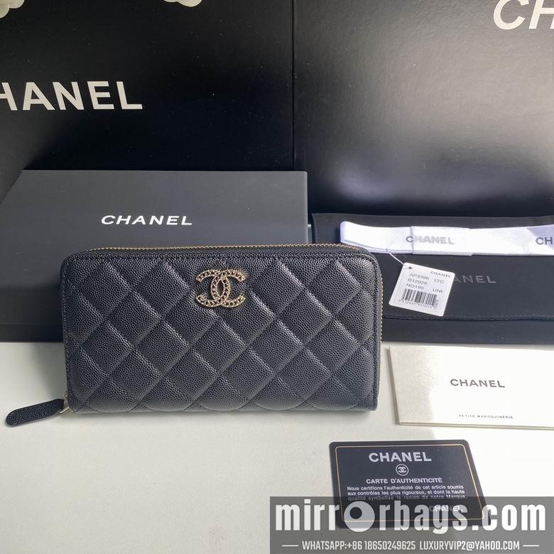 1:1 Replica Chanel Bags 19cm 092710 YG 2colour