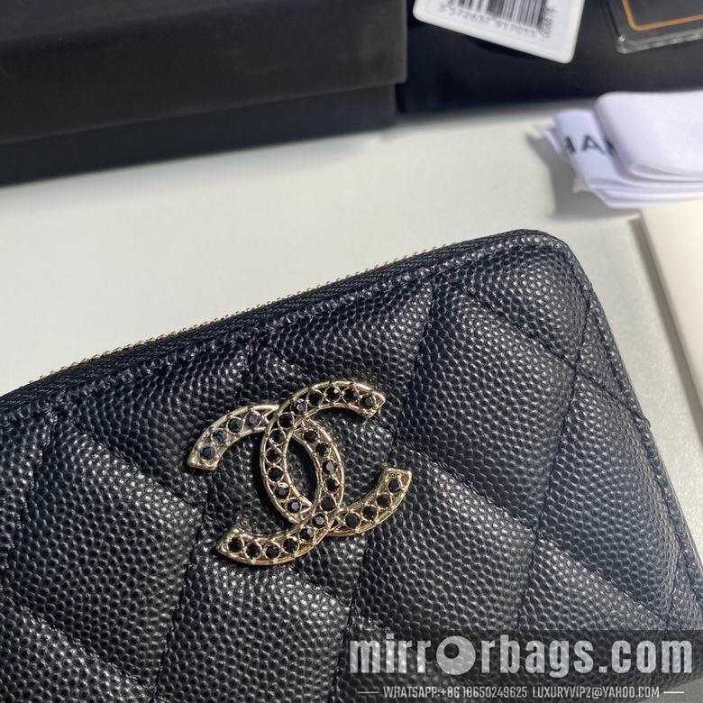 1:1 Replica Chanel Bags 11cm 092706 YG 2colour
