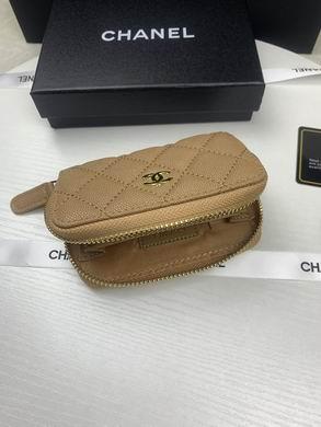 1:1 Replica Chanel Bags 69271 7.5X2X11cm ZY 6colour