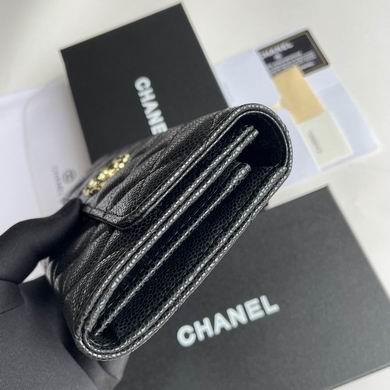1:1 Replica Chanel Bags 6002 19X10cm