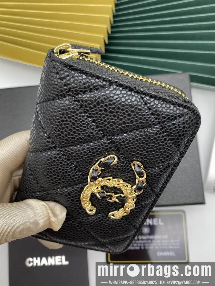 1:1 Replica Chanel Bags WL69271 12cm