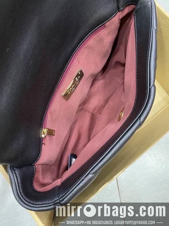 1:1 Replica Chanel Bags BTAS1160 26X16X9