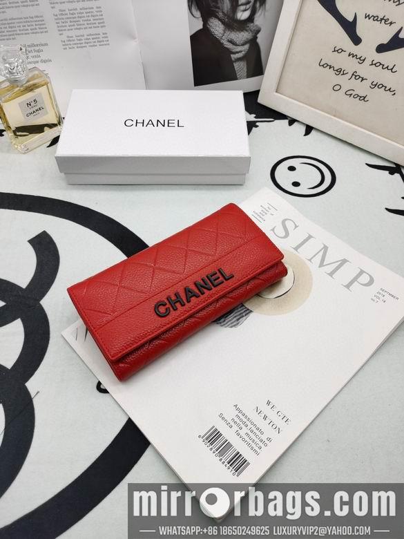 1:1 Replica Chanel Bags 8020 XMY 2colour