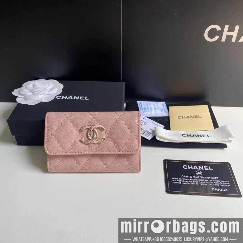 1:1 Replica Chanel Bags 19X3X12cm 092724 YG 3colour