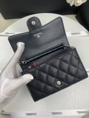 1:1 Replica Chanel Bags 81542 15X9.5X3.5cm ZY