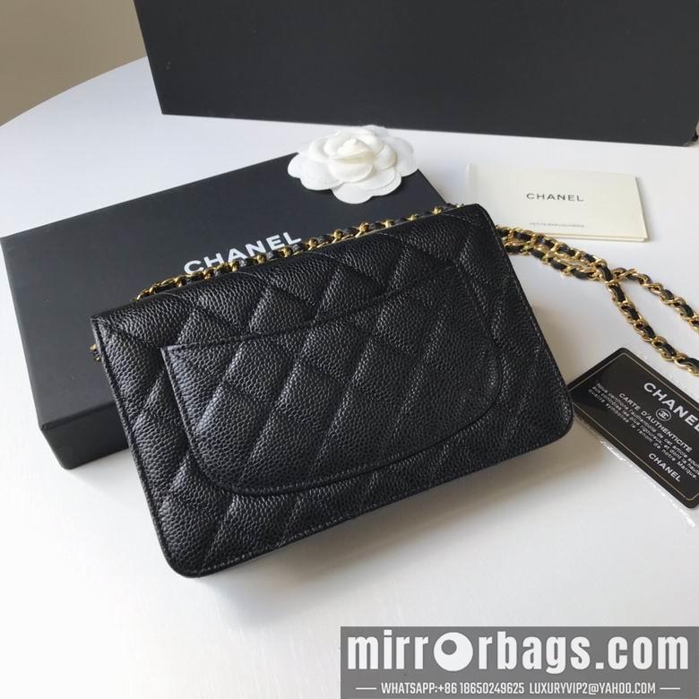 1:1 Replica Chanel Bags 19.5X12X3.5cm 040306