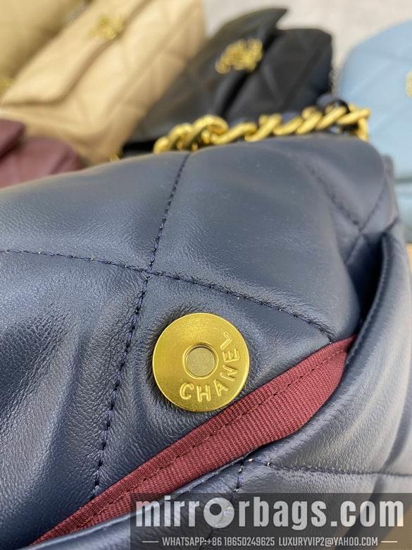 1:1 Replica Chanel Bags BT33845 16X26X9