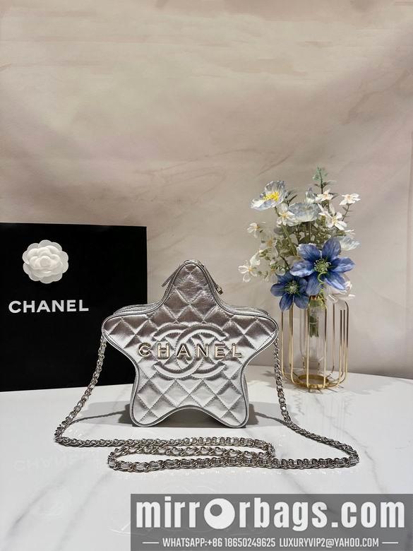 1:1 Replica Chanel Bags 4579 22.5X22.5X6cm WO 3colour