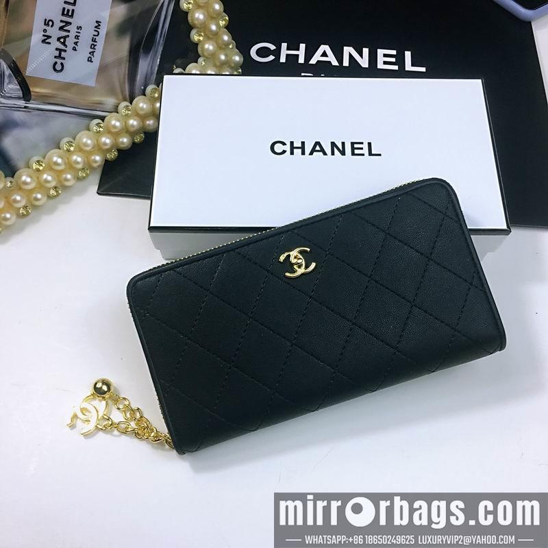 1:1 Replica Chanel Bags 025 20X10X2cm ZY