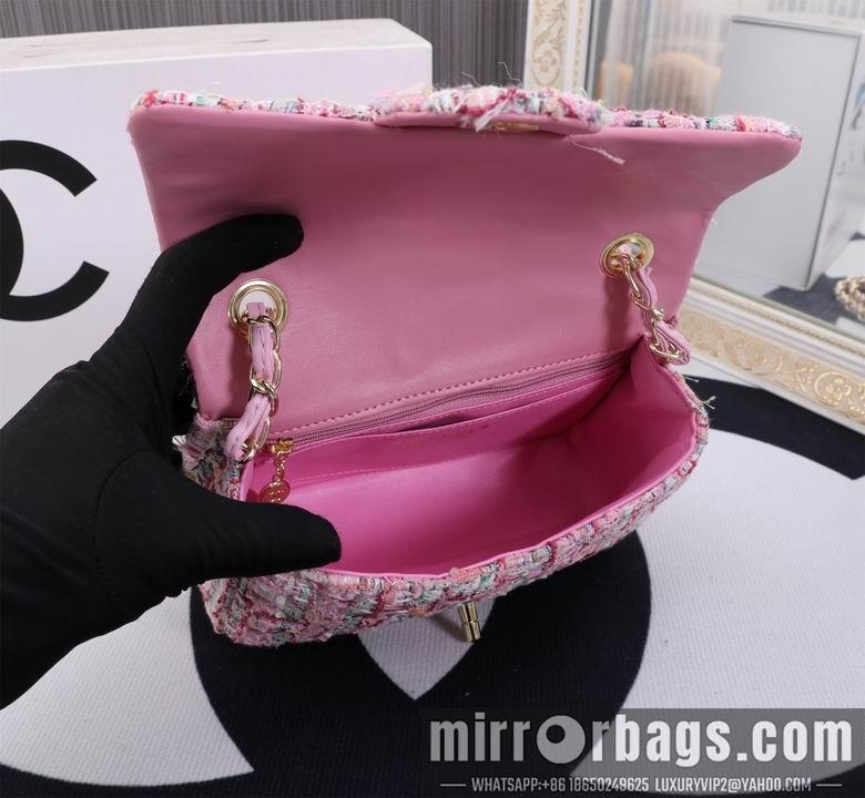 1:1 Replica Chanel Bags 1116 20cm XMY 3colour