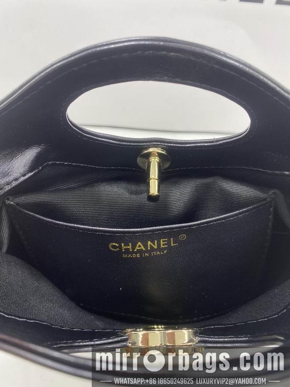1:1 Replica Chanel Bags 8056 22X23X5.5cm WO 4colour