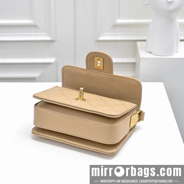 1:1 Replica Chanel Bags 1212 16X11cm XMY 2colour