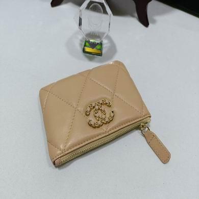 1:1 Replica Chanel Bags 0866 15X9.5cm ZY