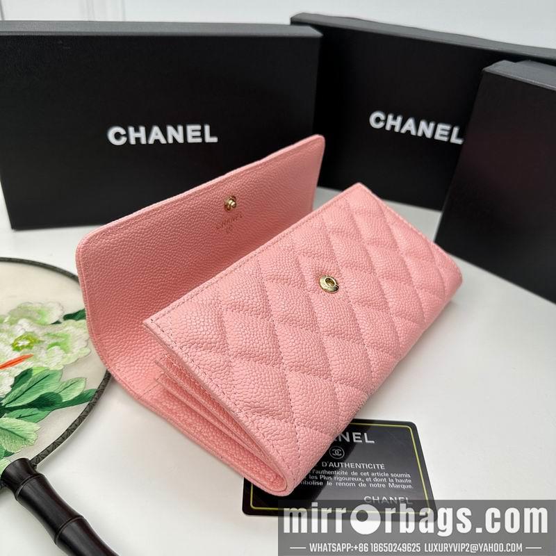 1:1 Replica Chanel Bags Chanel 8002 19x10cm zy