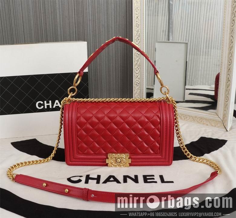 1:1 Replica Chanel Bags 8013 25cm XMY 4colour