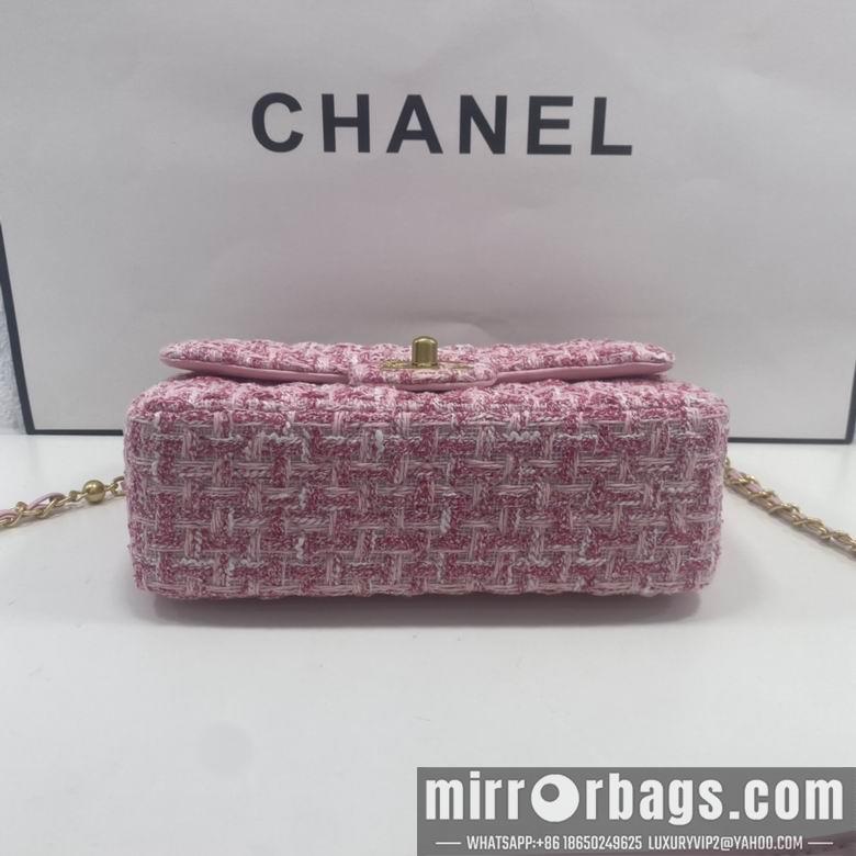 1:1 Replica Chanel Bags AS8630 20cm WO 4colour