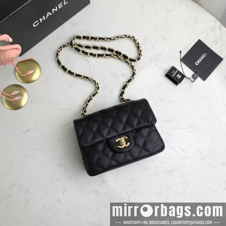 1:1 Replica Chanel Bags 1115 18X12X6cm WO 4colour