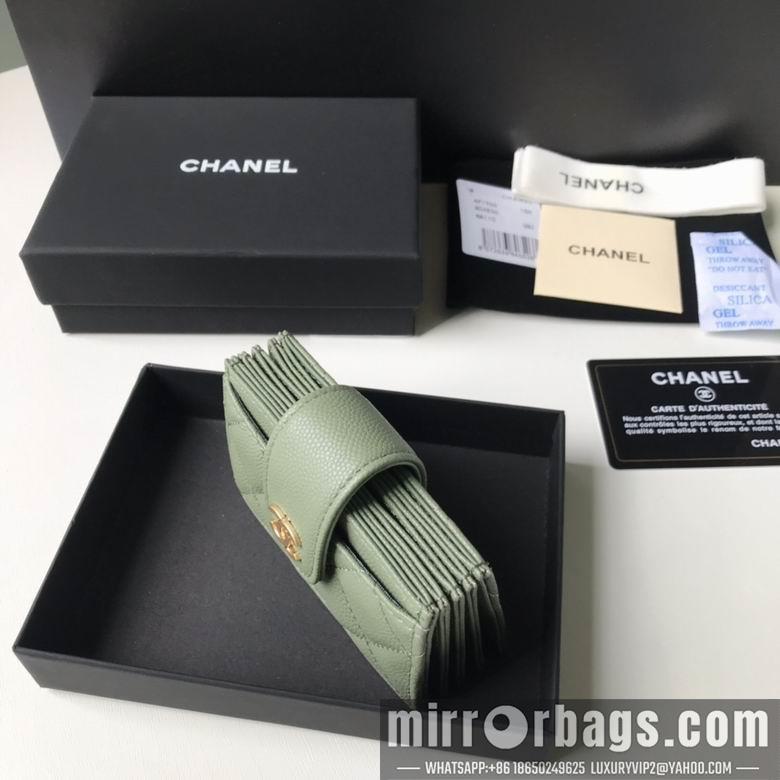 1:1 Replica Chanel Bags BT211071 10.3X6X2