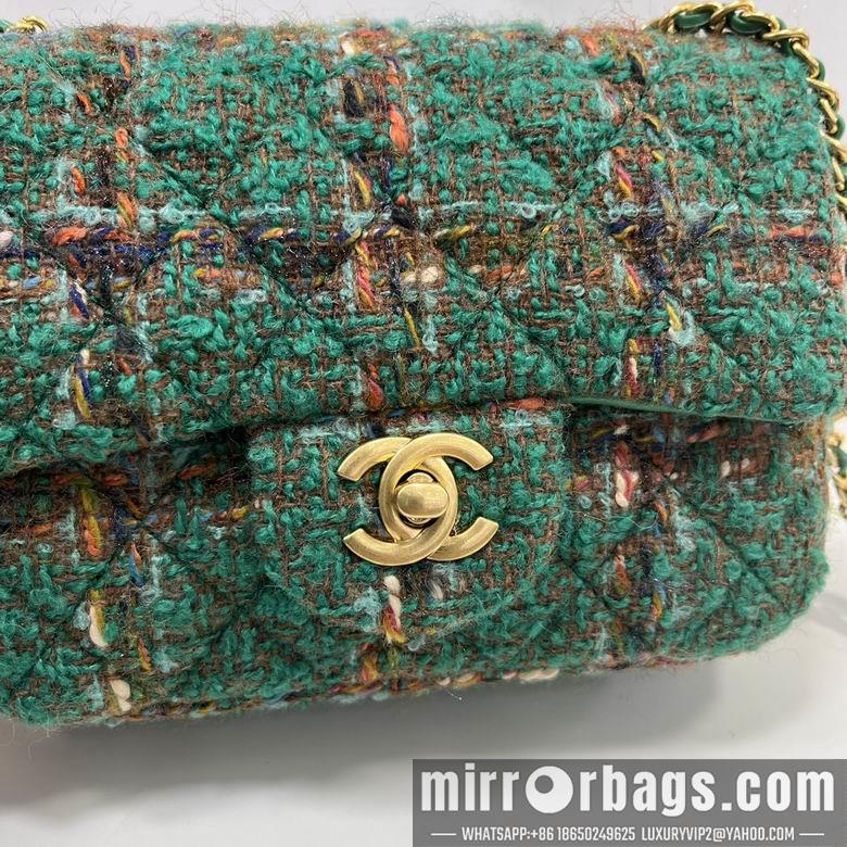 1:1 Replica Chanel Bags 1786 18X13X7cm WO