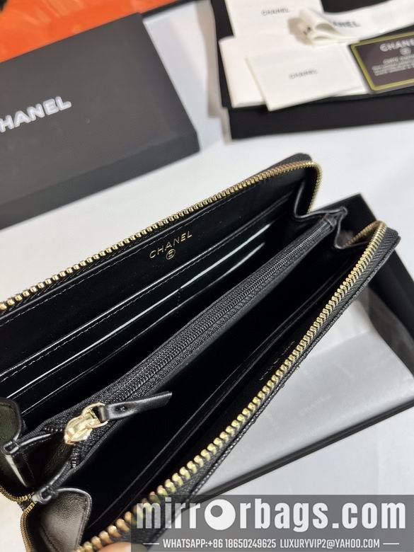 1:1 Replica Chanel Bags AB 10X19.5X2.5cm YG 4colour