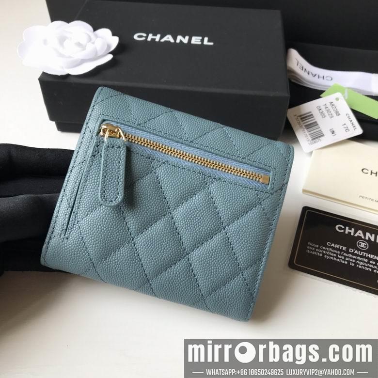1:1 Replica Chanel Bags A82288 10.5X11.5X3cm YG 2colour