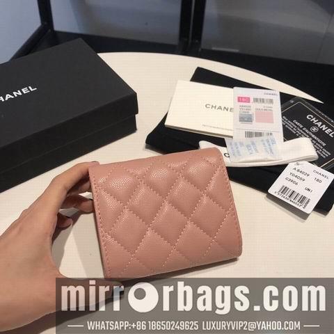 1:1 Replica Chanel Bags GY84029 11colors