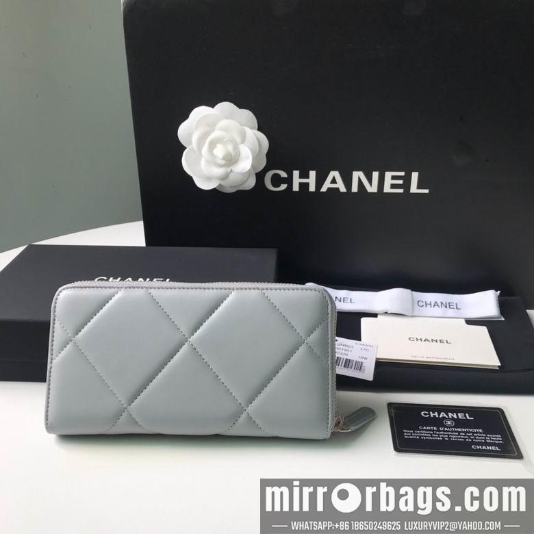 1:1 Replica Chanel Bags BTAp1063B 10X19.5X2.5