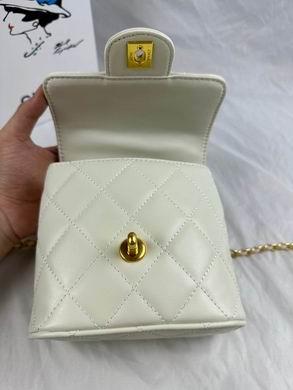 1:1 Replica Chanel Bags 233 16X15cm WO 4colour