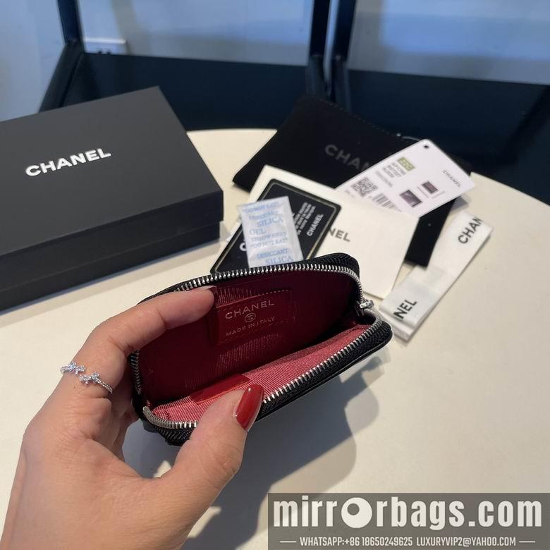 1:1 Replica Chanel Bags 2086 12X9.5cm YG 4colour