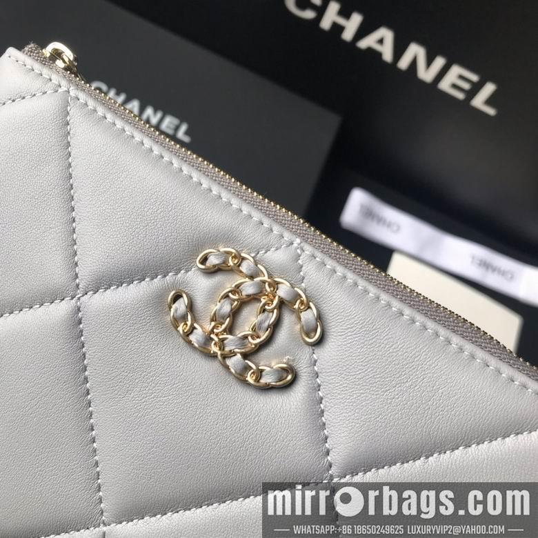 1:1 Replica Chanel Bags BTAP1059 20X12.2X1